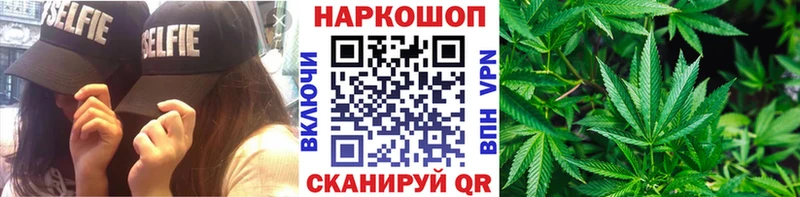 Что такое Белозерск КОКАИН  МЕТАДОН  Псилоцибиновые грибы  Бошки Шишки  ГАШ  Мефедрон  A-PVP  Амфетамин 