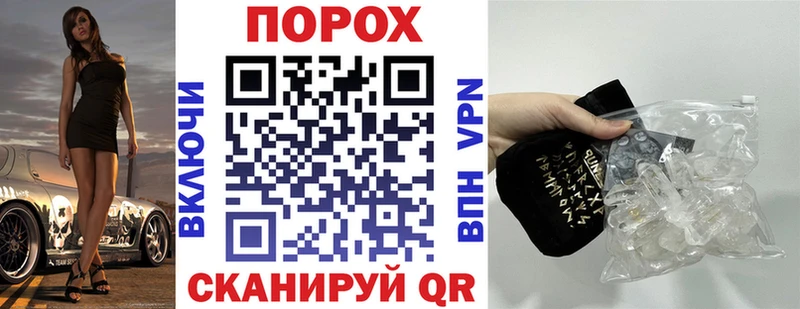 shop формула  blacksprut ссылки  Белозерск  Amphetamine 98% 