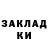 Амфетамин 98% Aloe Alova