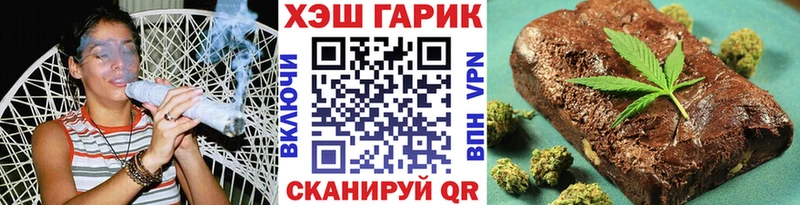 Гашиш Premium  Белозерск 