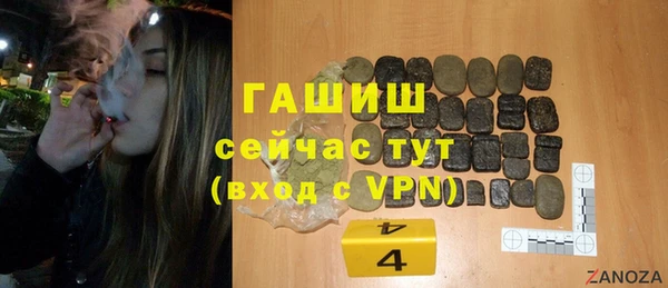 spice Семёнов