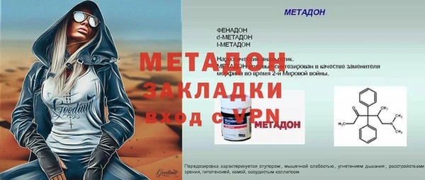 винт Арсеньев