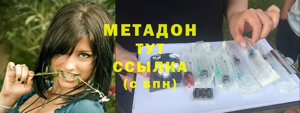 MESCALINE Балабаново