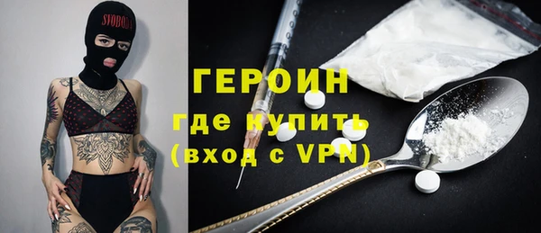 винт Арсеньев