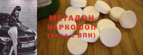 винт Арсеньев