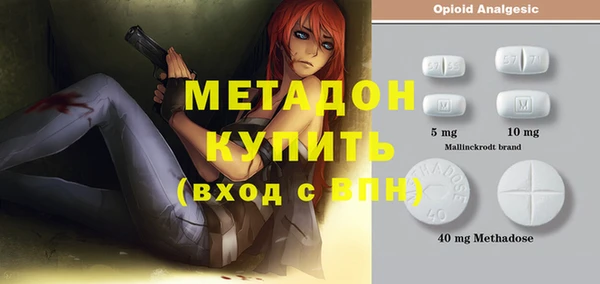 винт Арсеньев