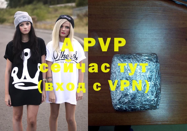 spice Семёнов
