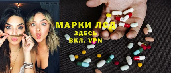мефедрон VHQ Армянск