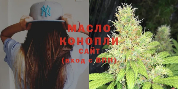 спайс Семилуки