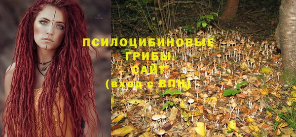 кокаин колумбия Баксан