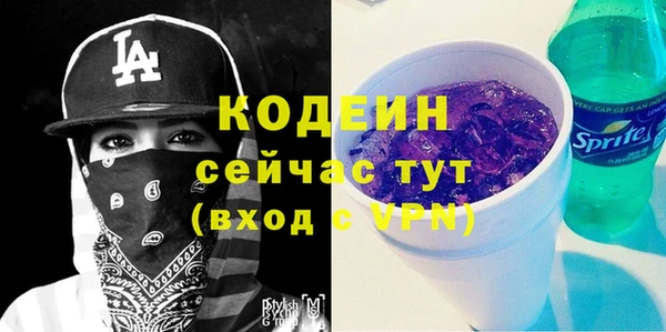 винт Арсеньев