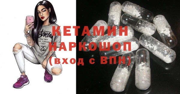 гидра Аркадак