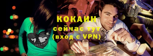 винт Арсеньев
