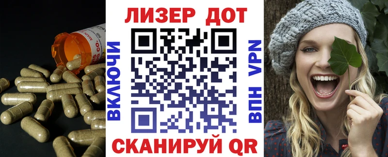 наркошоп Белозерск ЛСД экстази ecstasy