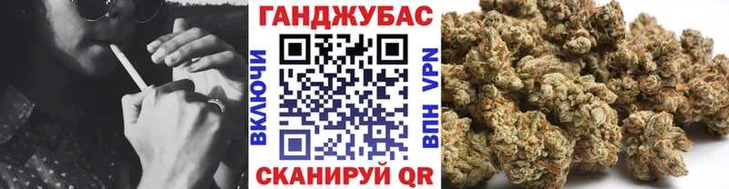 Марихуана сатива  даркнет сайт  Белозерск 